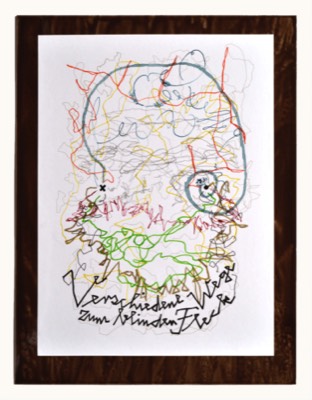  „Zum blinden Fleck“, Mixed Media, Papier, Metall, 29 x 38 cm 