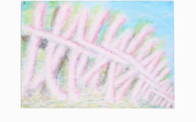  Lustiges Bild, 34 x 24 cm, Acryl, Papier, 2023 
